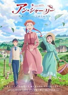 Anne Shirley Episode 13 English Subbed