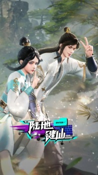 Keyboard Immortal Episode 130 English Subbed