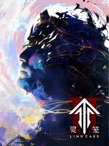 Ling Cage Season 2 Episode 7 English Subbed