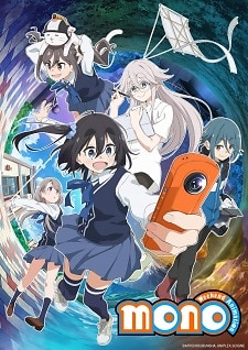 Mono Episode 12 English Subbed