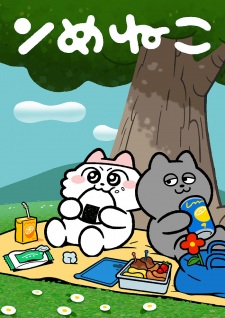 Nmeneko Episode 12 English Subbed