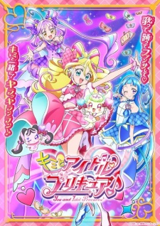 You and Idol Precure♪ Episode 21 English Subbed